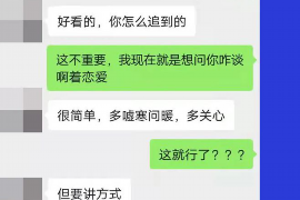 金坛如何避免债务纠纷？专业追讨公司教您应对之策